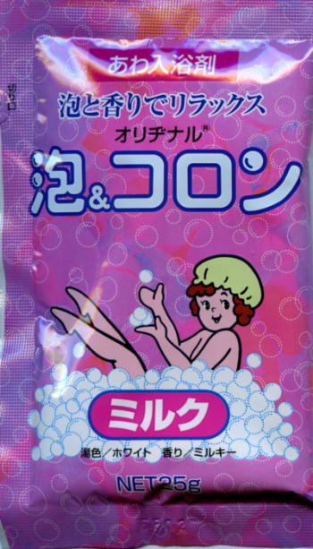 AR ~NpbP[Wʐ^