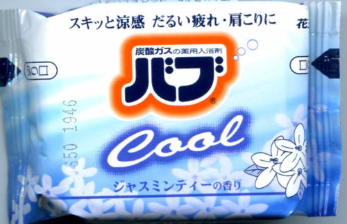 ou N[ WX~eB[̍pbP[Wʐ^