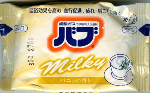 ou ~L[ oj̍pbP[Wʐ^