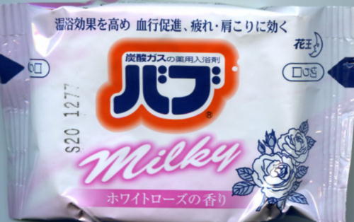 ou ~L[ zCg[Y̍pbP[Wʐ^