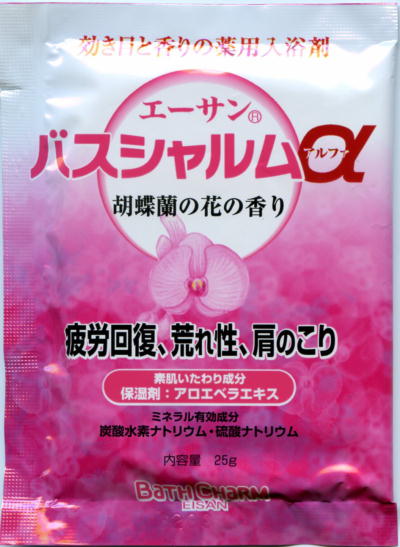 oXV Ӓ̉Ԃ̍pbP[Wʐ^