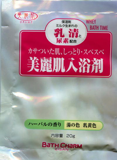 픧 pbP[Wʐ^