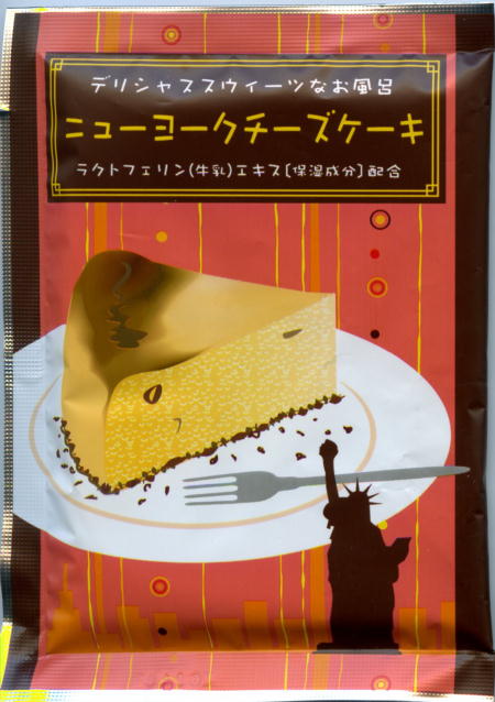 fVXXEB[cȂC j[[N`[YP[LpbP[Wʐ^