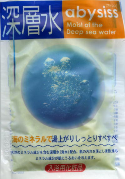  ArVXpbP[Wʐ^