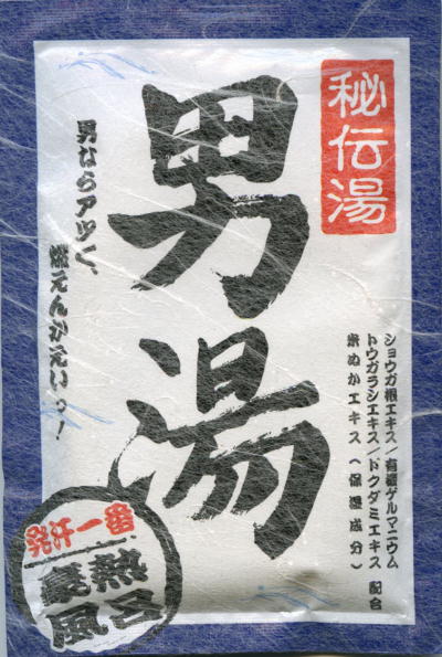 ` jpbP[Wʐ^