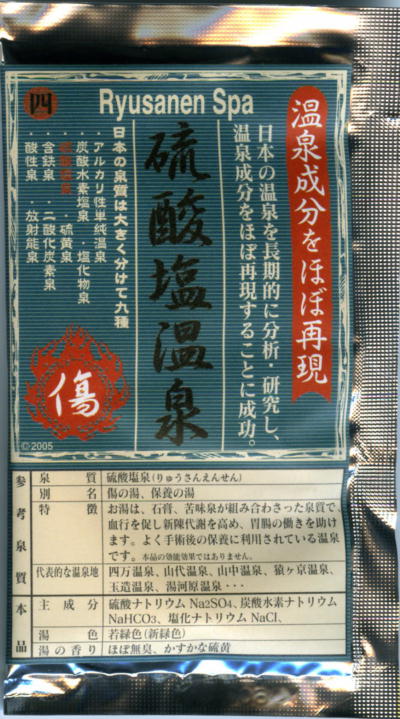 铒n _pbP[Wʐ^
