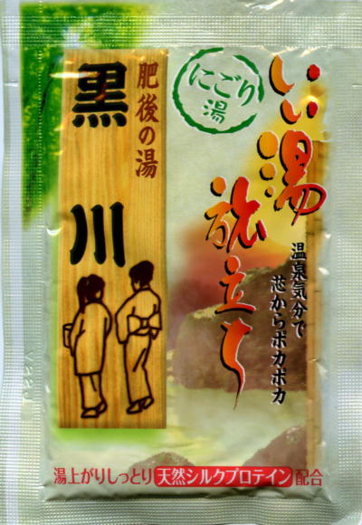 @ɂ蓒 pbP[Wʐ^