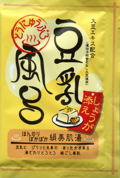  C傤YpbP[Wʐ^