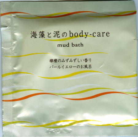 CƓDbody-care EGpbP[Wʐ^