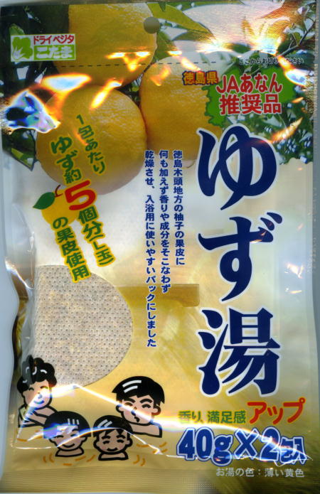 ܐHi 䂸pbP[Wʐ^