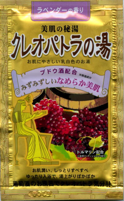 NIpg̓ C̓pbP[Wʐ^