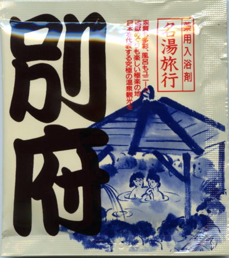 s ʕ{pbP[Wʐ^