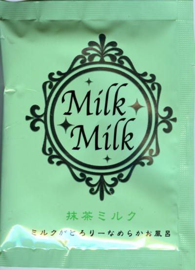 Milk Milk ~NpbP[Wʐ^