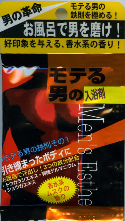 ej̓ XN̍pbP[Wʐ^