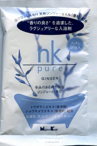 nk pure WW[pbP[Wʐ^