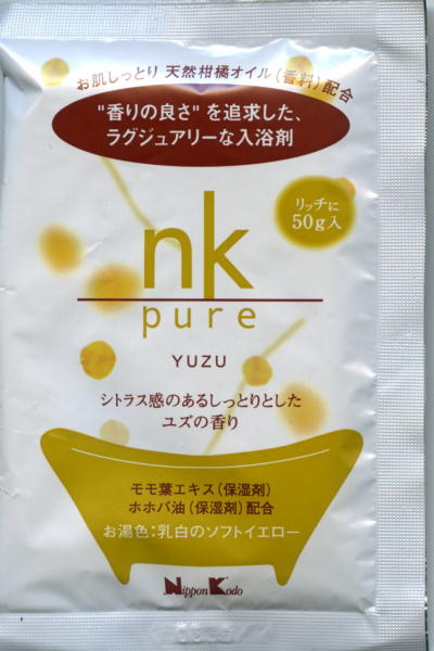 nk pure 䂸pbP[Wʐ^
