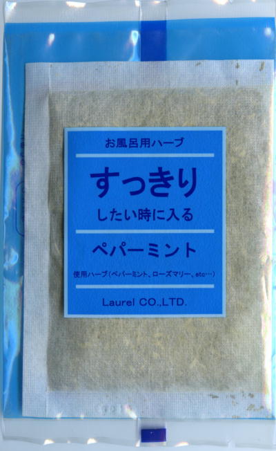 Cpn[u 肵ɓ@yp[~gpbP[Wʐ^