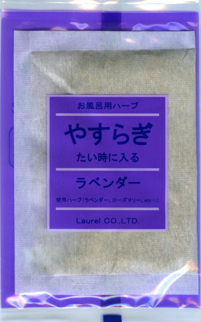 Cpn[u ₷炬ɓ@x_[pbP[Wʐ^