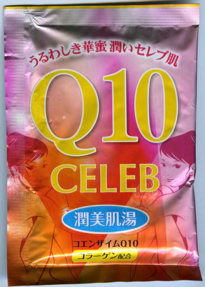 Q10Zu pbP[Wʐ^
