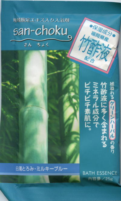 񂿂傭 O[n[o̍pbP[Wʐ^