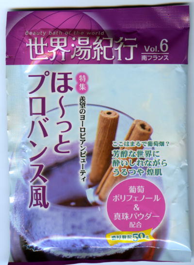 EIs ف`ƃvoXpbP[Wʐ^