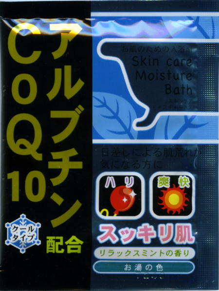 XLPACX`[oX Au`ECoQ10pbP[Wʐ^