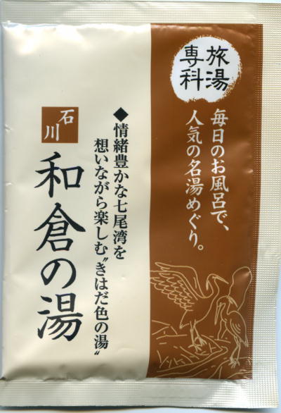  ΐEaq̓pbP[Wʐ^