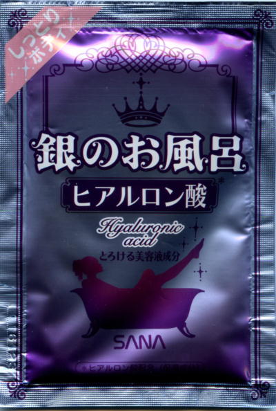  ̂CpbP[Wʐ^