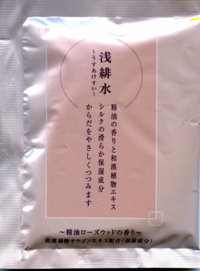 ̐ ꐅpbP[Wʐ^