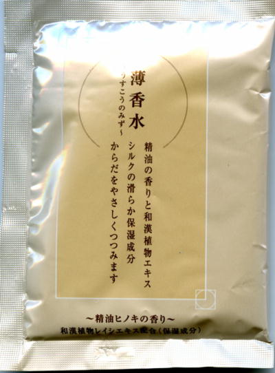 ̐ pbP[Wʐ^